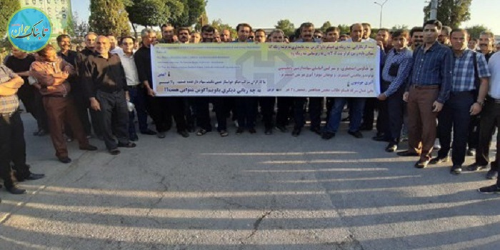  اعتراض کارگران شرکت «هپکو» اراک