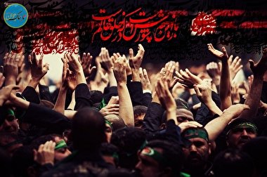 هیئت ۲۵۰ ساله در تهران+فیلم