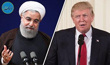 ترامپ و عکس یادگاری