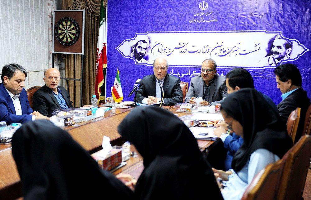 حضور بانوان در ورزشگاهها بلامانع است حضور بانوان در ورزشگاهها بلامانع است