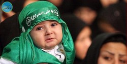 اجتماع شیرخوارگان حسینی در ورزشگاه آزادی تهران