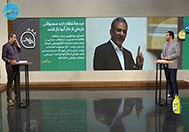 شوخی آقای مجری با پیام آخر شبی وزیر ارتباطات