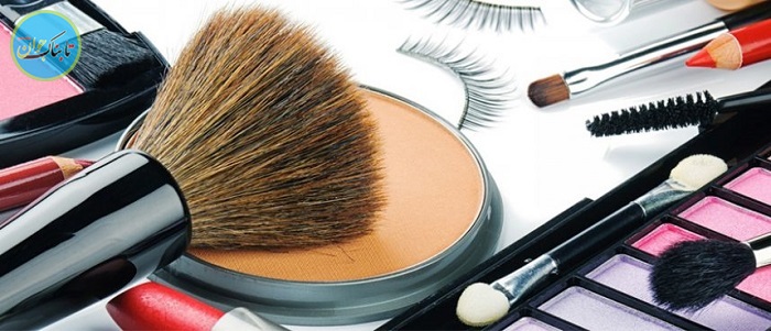 لوازم آرایش