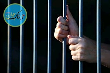 راز گشایی از جسد سوخته خانم پرستار