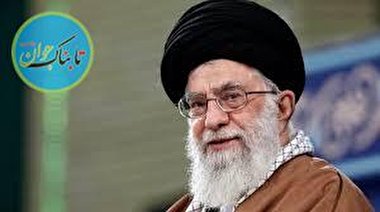 سخنان رهبر انقلاب درباره روز عرفه