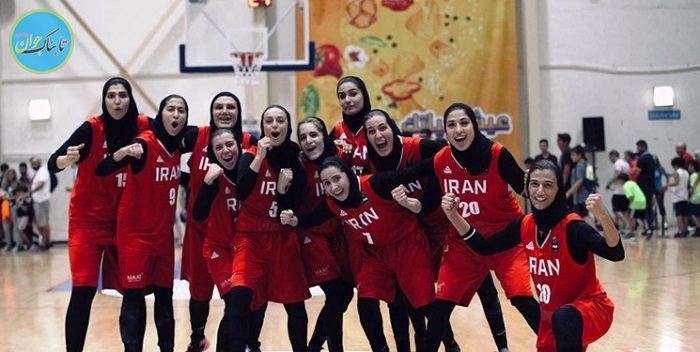  تیم ملی بسکتبال بانوان ایران
