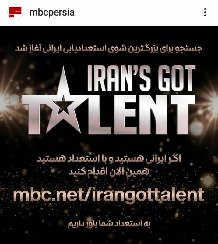 تلاش سعودی برای جا نماندن از عصر جدید