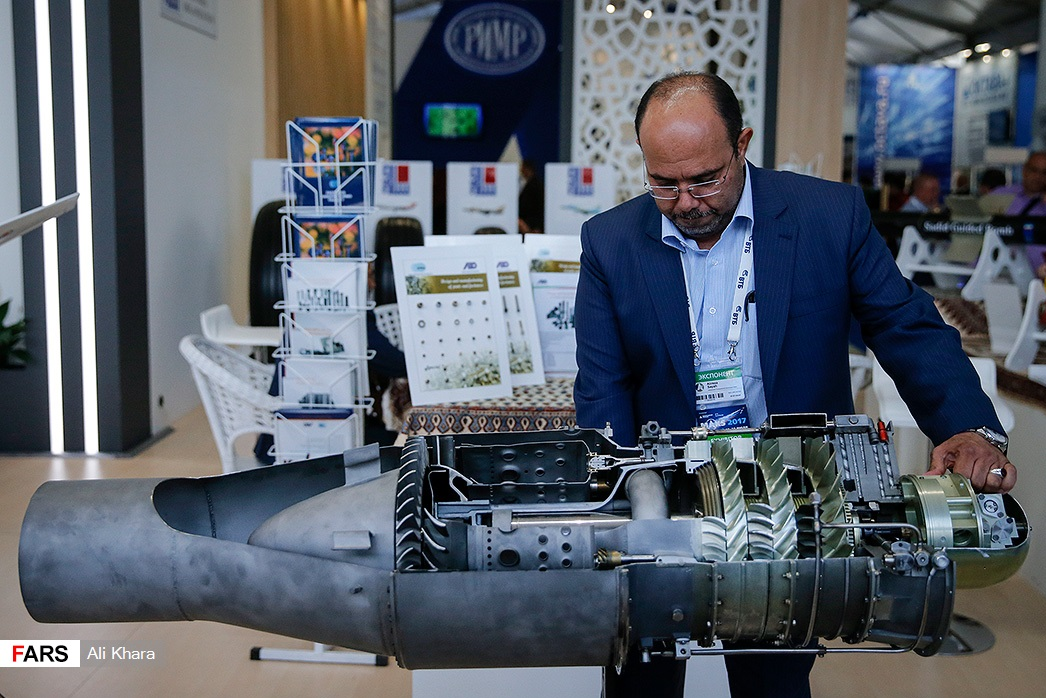 نمایشگاه ماکس 2019