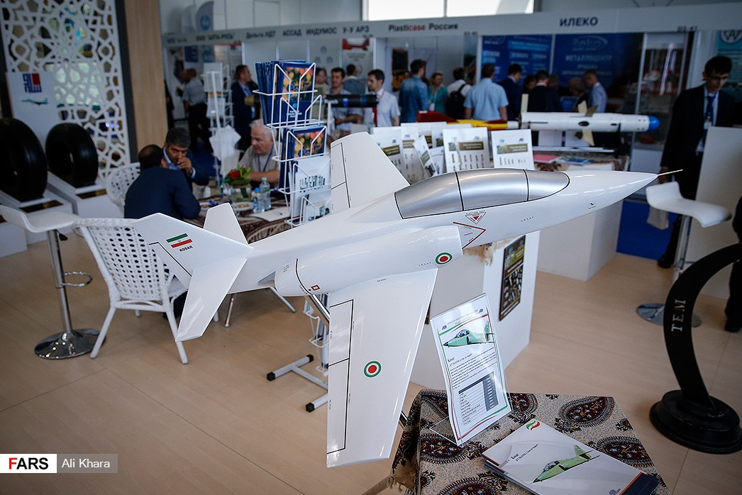 نمایشگاه ماکس 2019