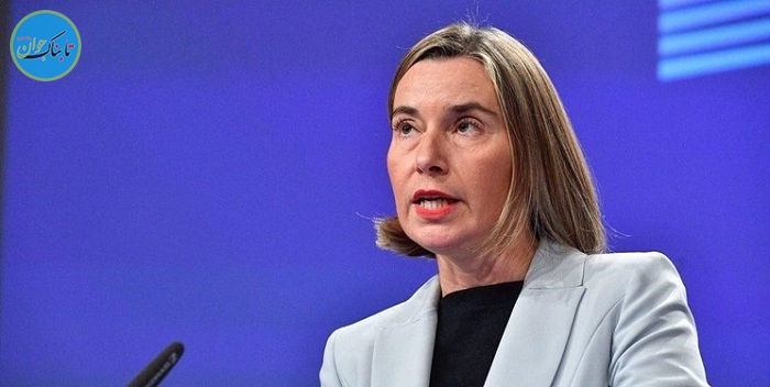 فدریکا موگرینی