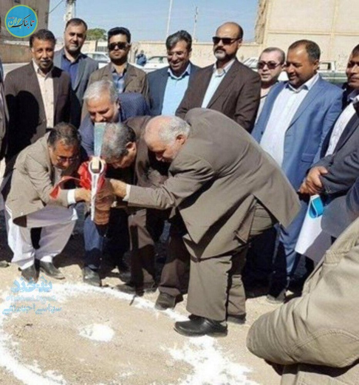 کلنگ زنی عجیب 4 مسئول