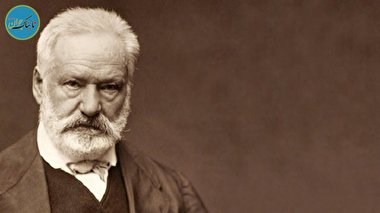 نوشته های منتشر نشده ویکتور هوگو درباره جانشین پیامبر اسلام + فیلم