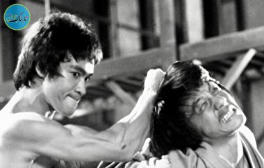 ماجرای خنده‌دار کتک‌خوردن جکی چان از بروس لی