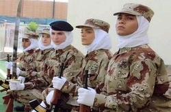 ارتش عربستان سعودی از زنان عضوگیری می‌کنند