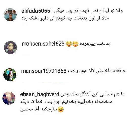 واکنش مردم به حرکت محسن ابراهیم زاده در کانادا + فیلم واکنش مردم به حرکت محسن ابراهیم زاده در کانادا + فیلم