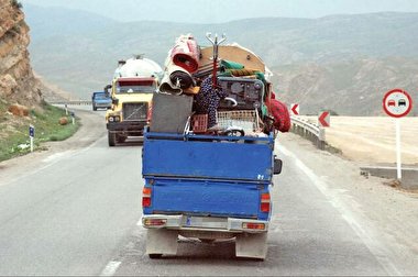 شهرنشینی