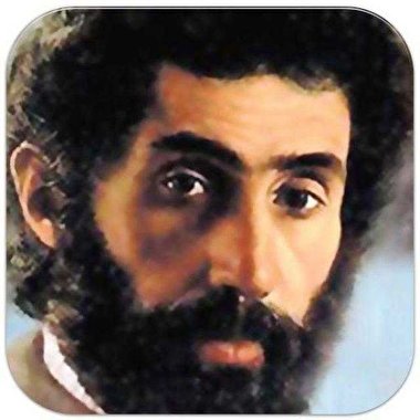 او از پشت دریاها آمده بود