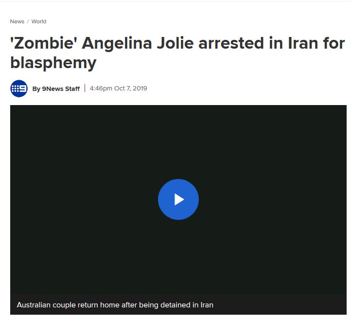 دستگیری زامبی در ایران تیتر خبرگزاری های خارجی شد