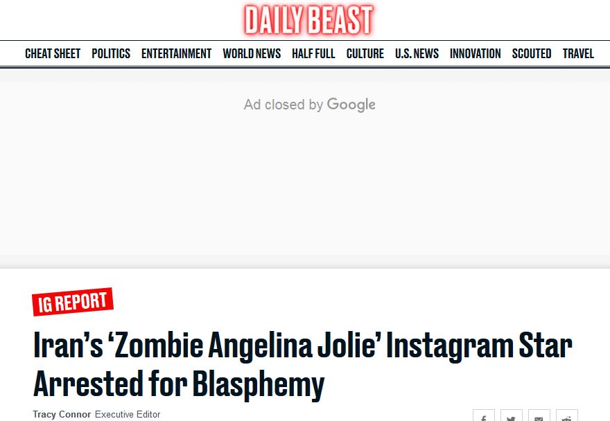 دستگیری زامبی در ایران تیتر خبرگزاری های خارجی شد