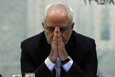 عذرخواهی ظریف و همسرش از مردم تهران