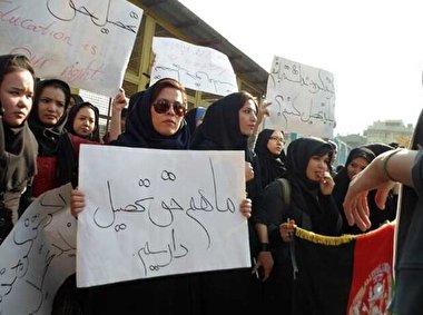 ماجرای تلخ این چند نخبه افغانستانی!