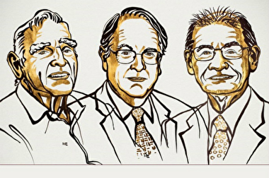 یک فناوری عامل کسب جایزه نوبل شد!