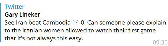 توییت جنجالی لینه‌کر درباره بازی ایران-کامبوج که مجبور به حذف آن شد