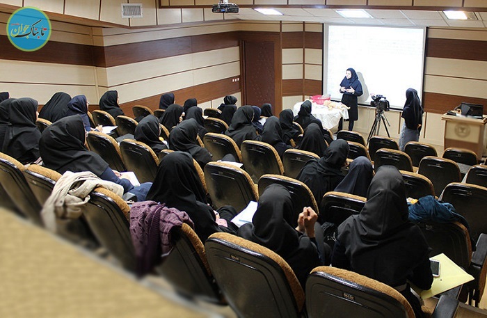 کنفرانس کلاسی