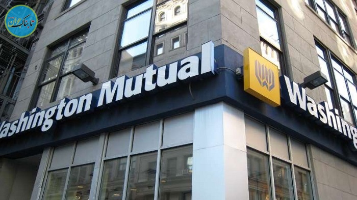  ورشکستگی‌های بزرگ جهان