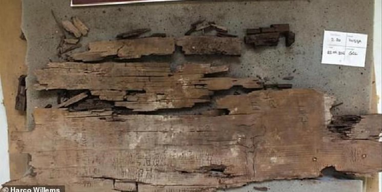 کشف قدیمی‌ترین نقشه جهان