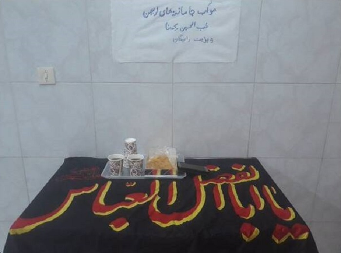 مطب یک پزشک متخصص که از جاماندگان اربعین است