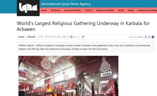 سکوت رسانه‌های غربی در برابر بزرگترین گردهمایی انسانی