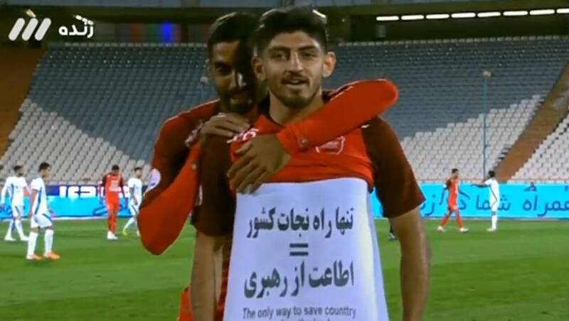 شادی خاص مهدی ترابی پس از گل به پیکان