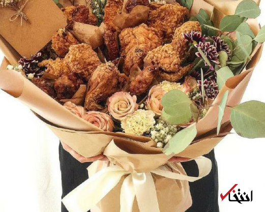 دسته گل عروس با ناگت مرغ!