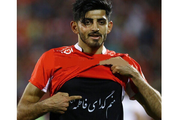 شعار پیراهن مهدی ترابی