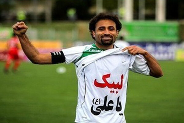 شعار پیراهن بازیکنان