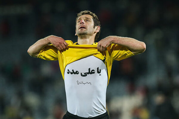 شعار پیراهن بازیکنان