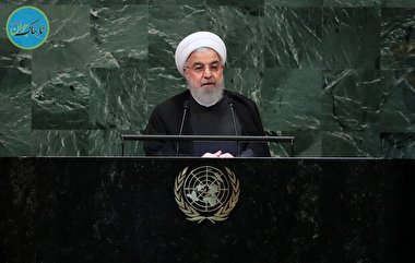 زمان پخش تلوزیونی سخنرانی رئیس جمهور در سازمان ملل