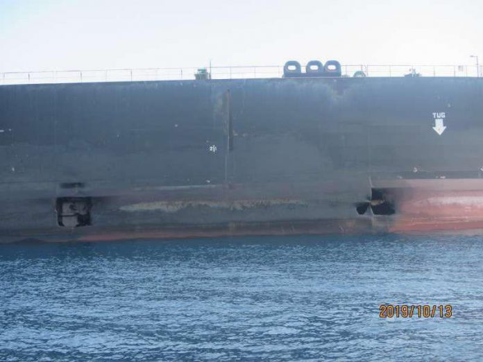  نفتکش سابیتی