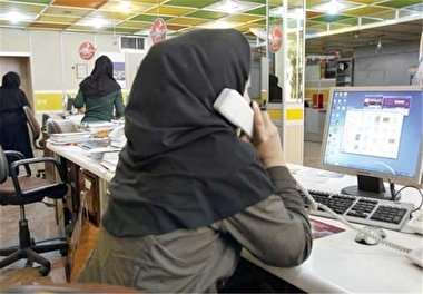 منشی زن برای مدیران دولتی رسما ممنوع شد