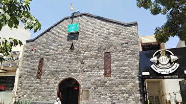 برخورد قاطع با دفاتر «ازدواج آریایی»