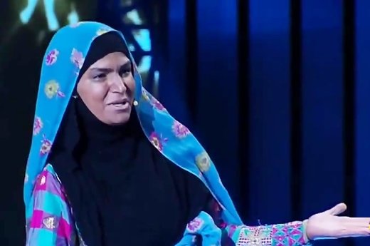 فاطمه رادمنش