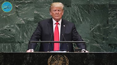 رفتار متفاوت نماینده ونزوئلا هنگام سخنرانی ترامپ در سازمان ملل + عکس