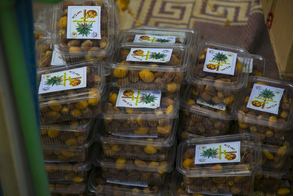 خرمای نخل‌های بین‌الحرمین