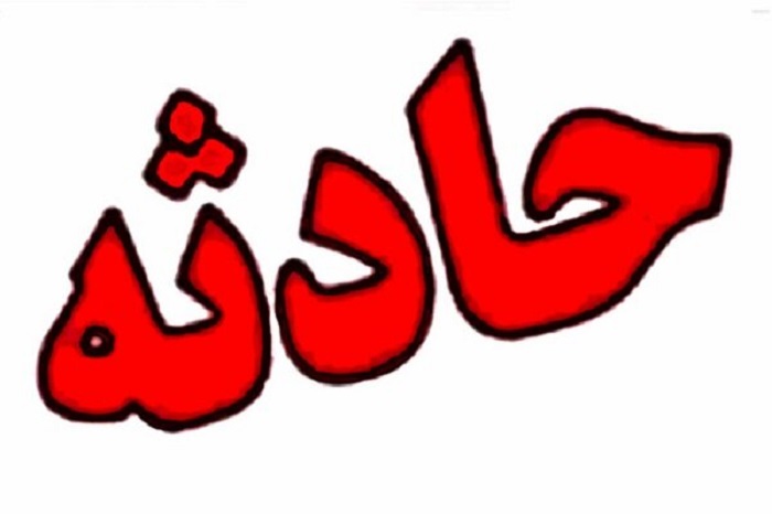 سوتی جالب دزد‌ها هنگام سرقت