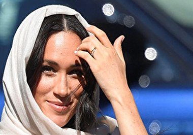 گردش همسر شاهزاده بریتانیا با حجاب اسلامی! + فیلم