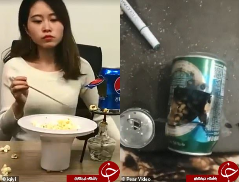 تقلید مرگبار از روش تهیه پاپ کورن + تصاویر