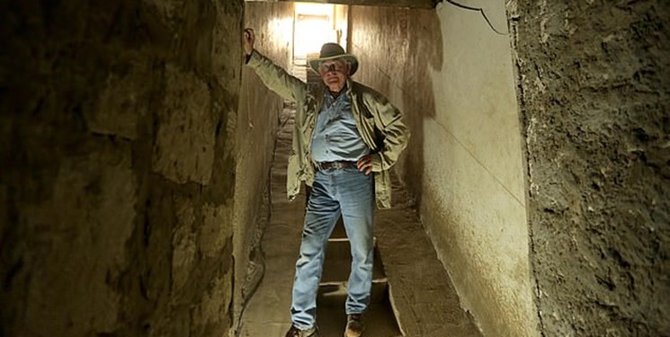 باستان شناس