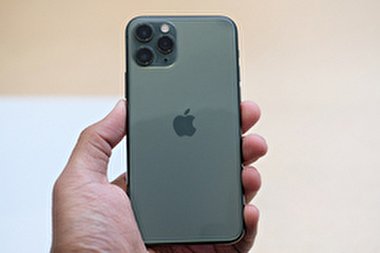 قیمت آیفون ۱۱ در ایران چند است؟