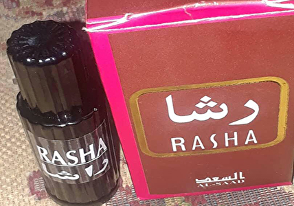ماجرای عطر خوشبوی سمی در ایران چیست؟